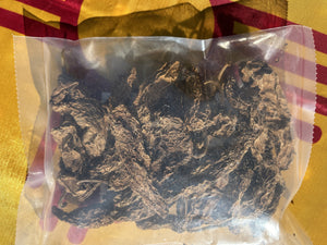 Brown Chipotle Pods - 6 OZ