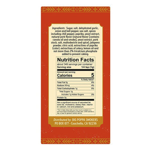 Big Poppa's Sweet Money Hot Seasoning - 12.3oz